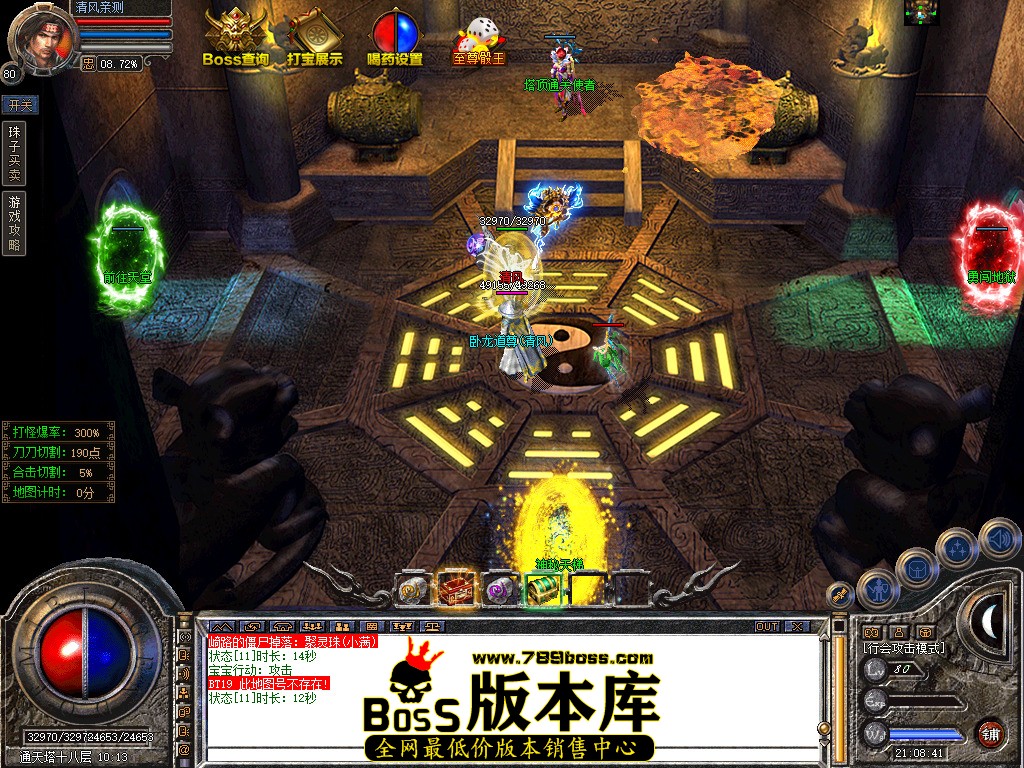 Snapshot_0122.jpg