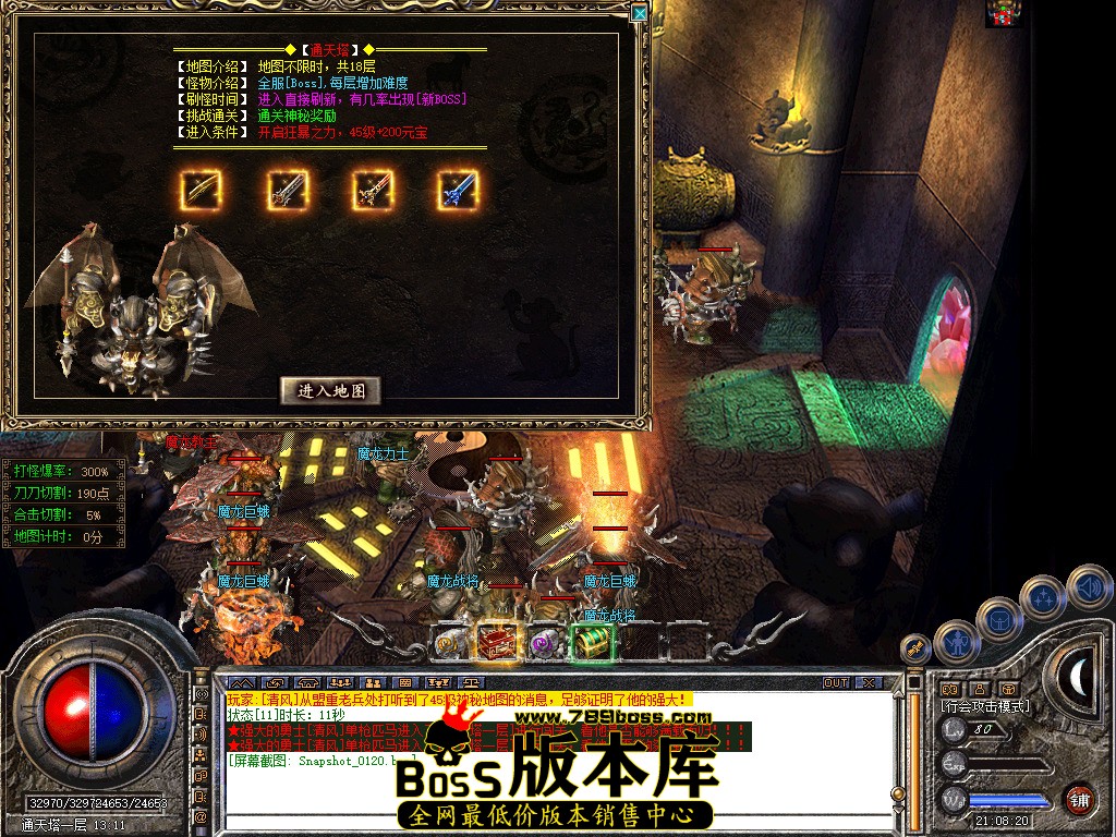 Snapshot_0121.jpg