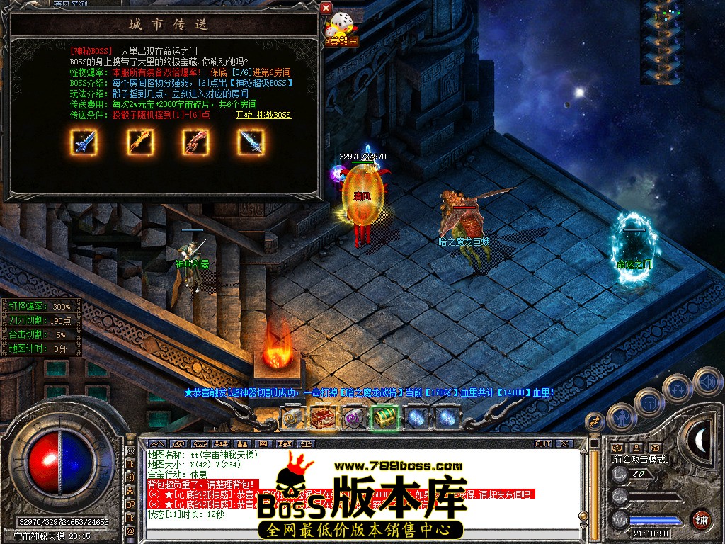 Snapshot_0129.jpg
