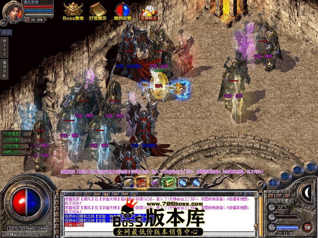 Snapshot_0132.jpg