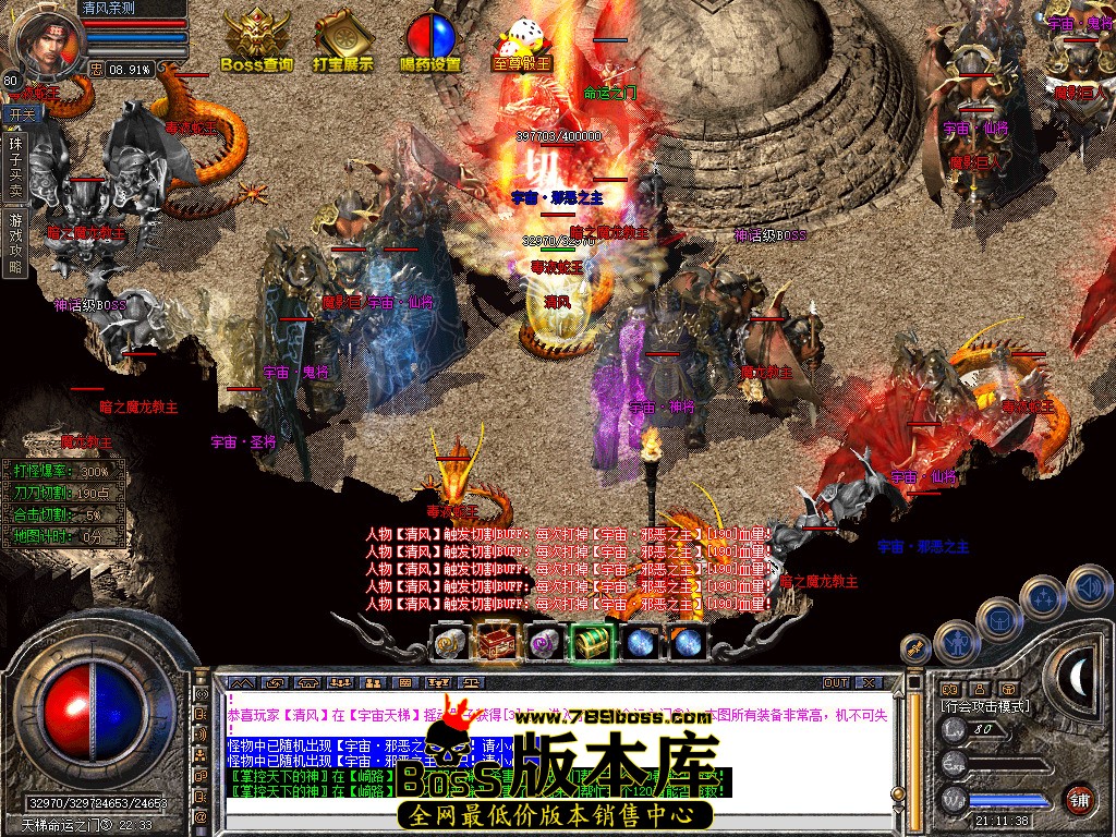 Snapshot_0136.jpg