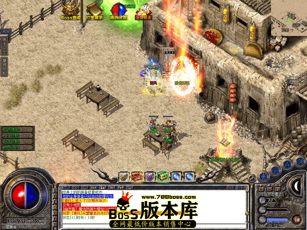 Snapshot_0137.jpg