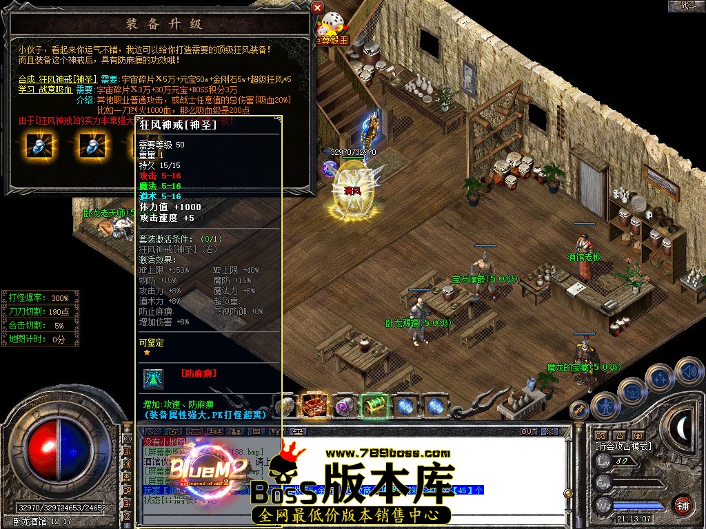 Snapshot_0141.jpg