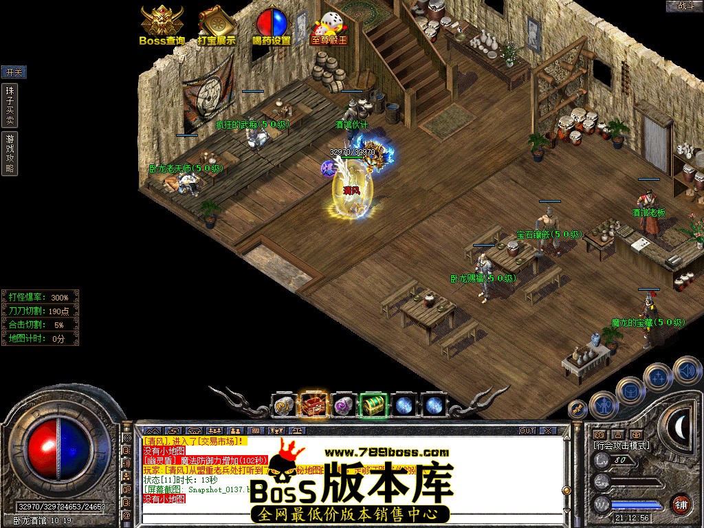 Snapshot_0138.jpg