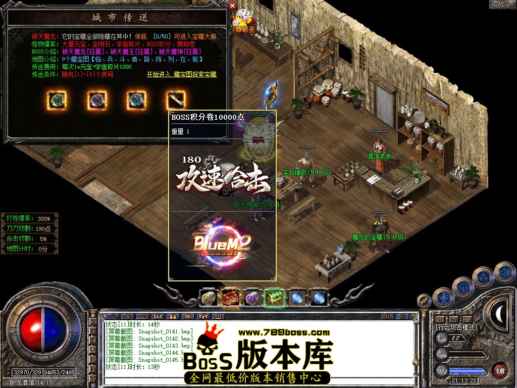 Snapshot_0146.jpg