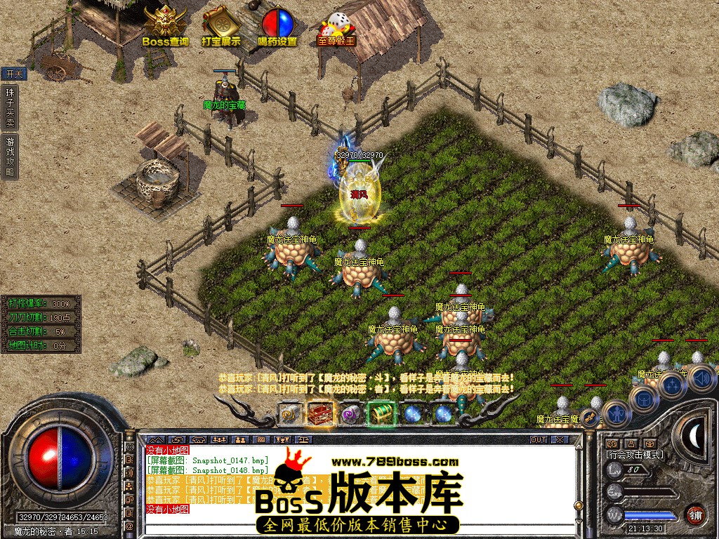 Snapshot_0149.jpg