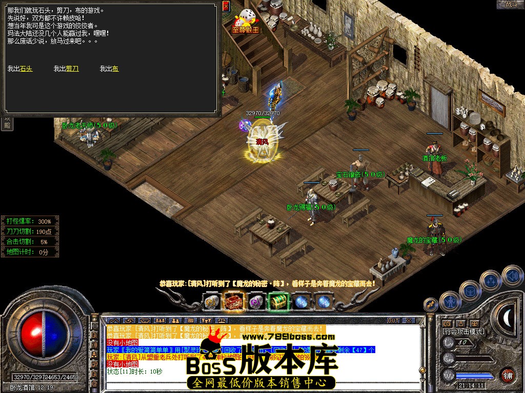 Snapshot_0152.jpg