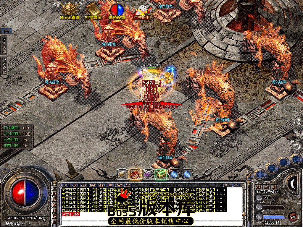 Snapshot_0154.jpg