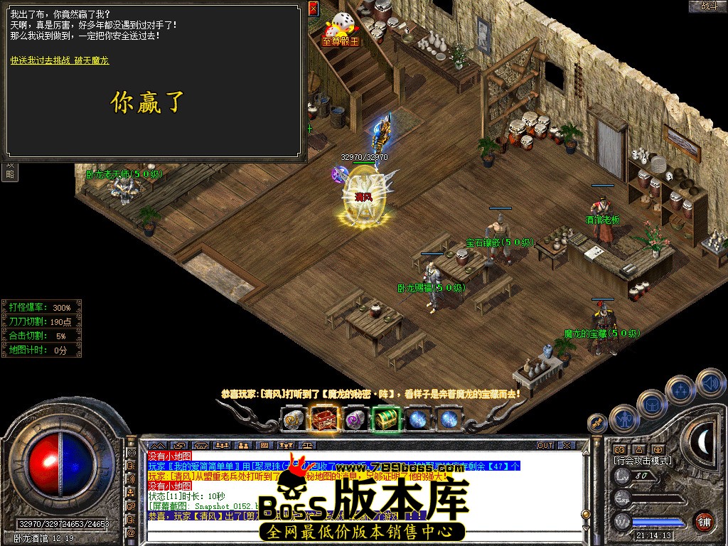 Snapshot_0153.jpg