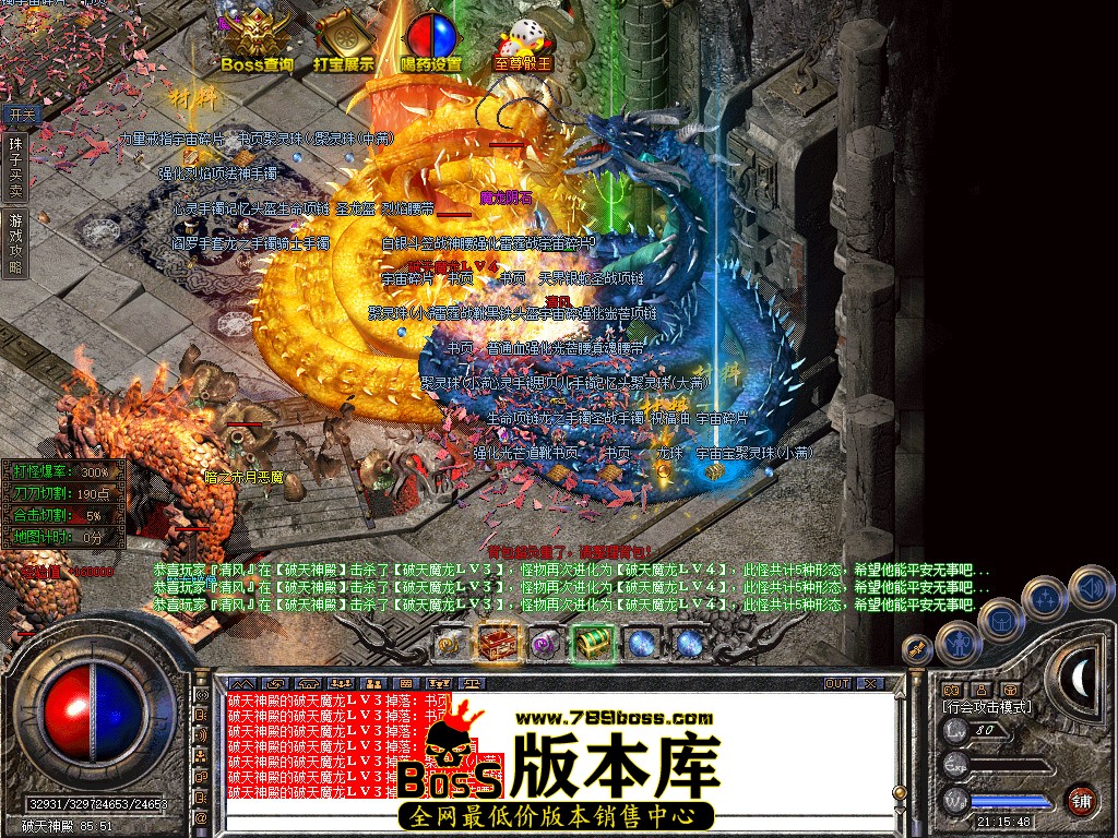 Snapshot_0158.jpg
