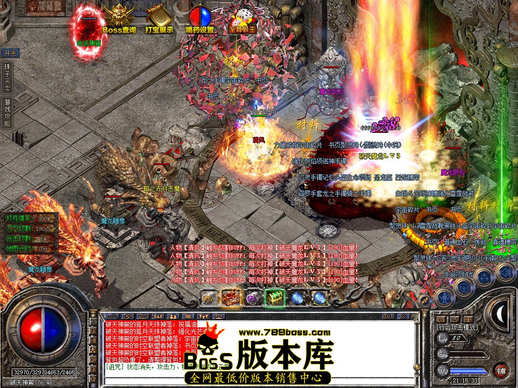 Snapshot_0157.jpg
