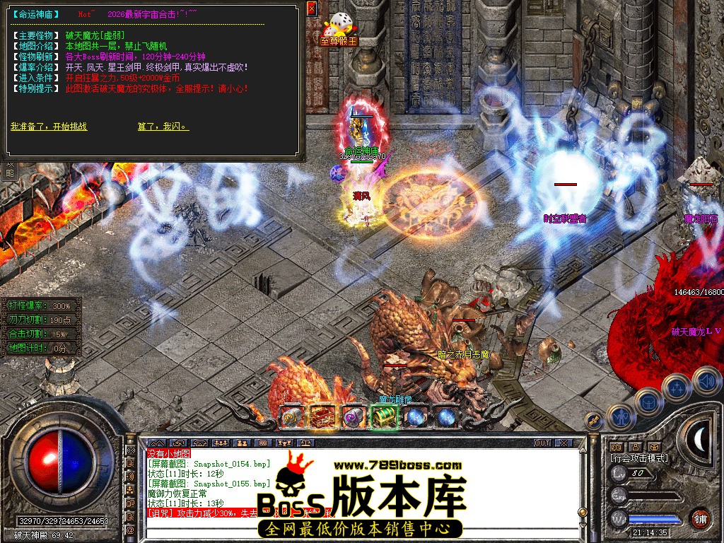Snapshot_0156.jpg