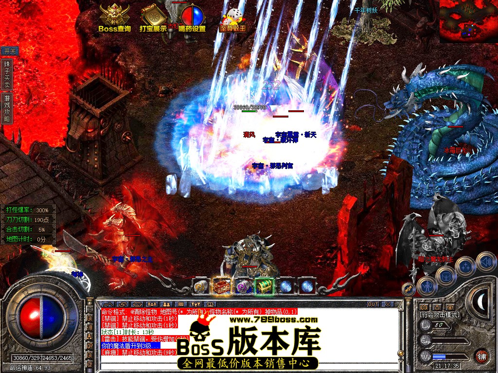 Snapshot_0160.jpg