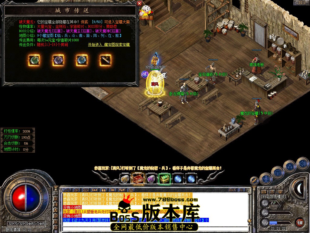 Snapshot_0168.jpg