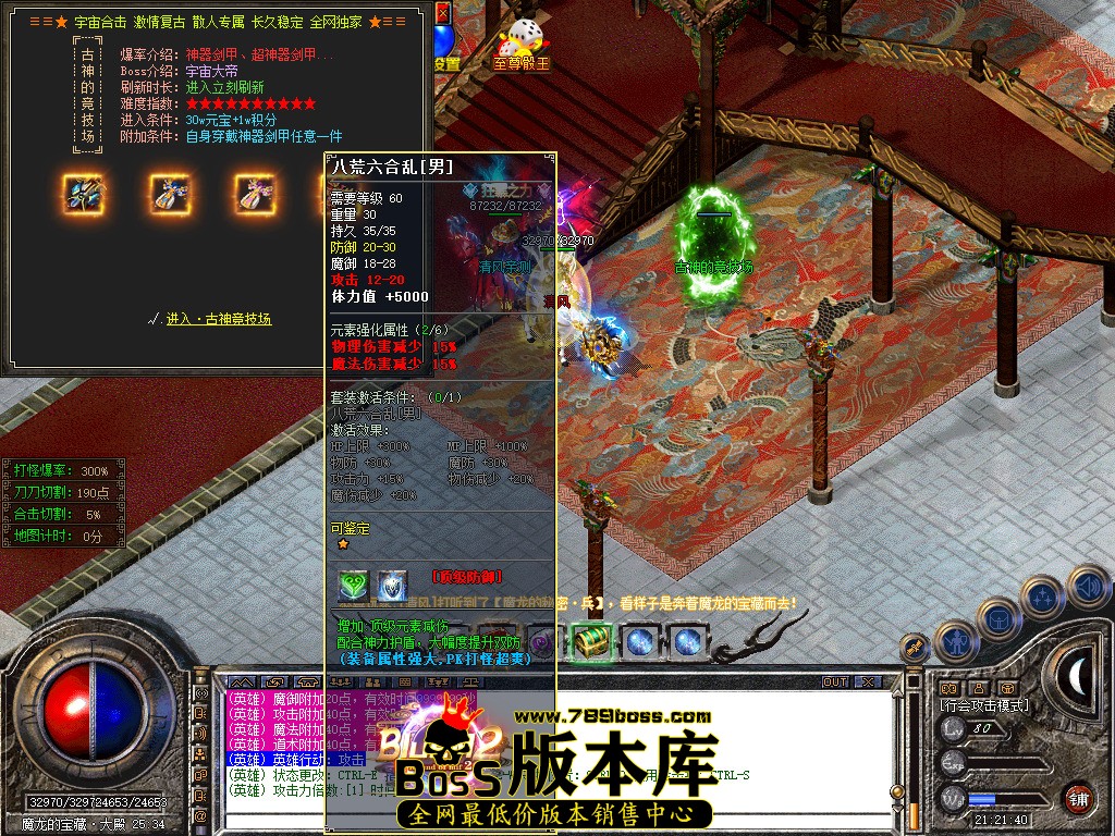 Snapshot_0170.jpg