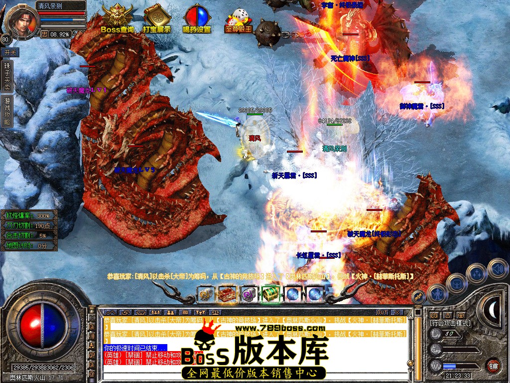 Snapshot_0177.jpg