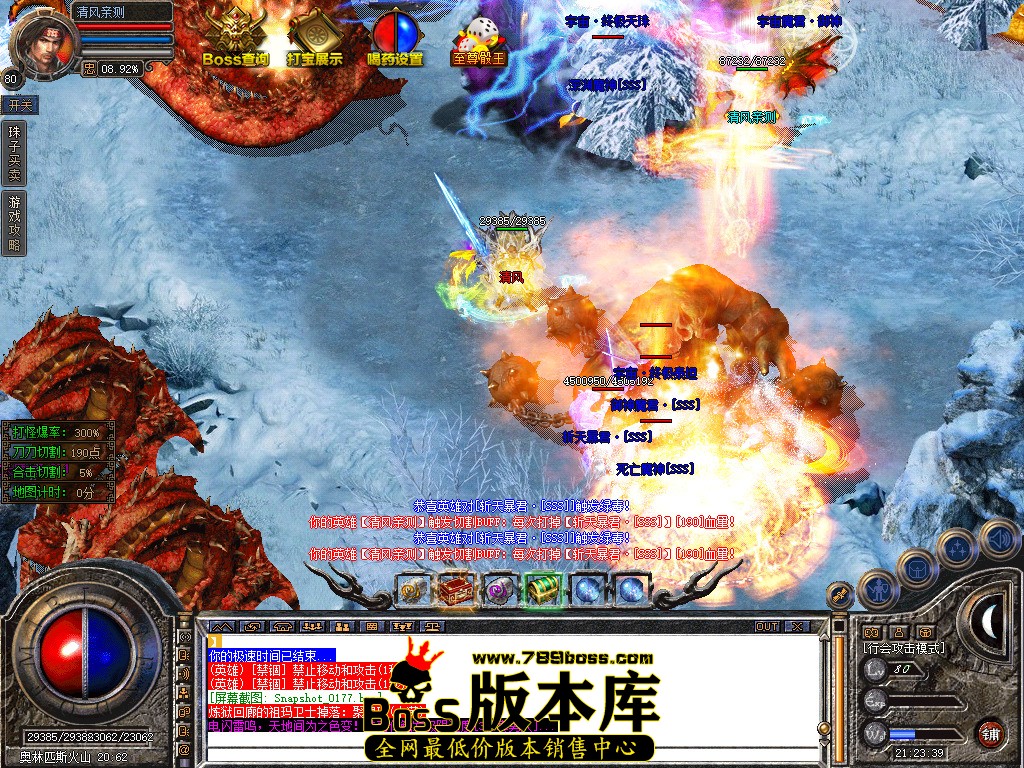 Snapshot_0178.jpg