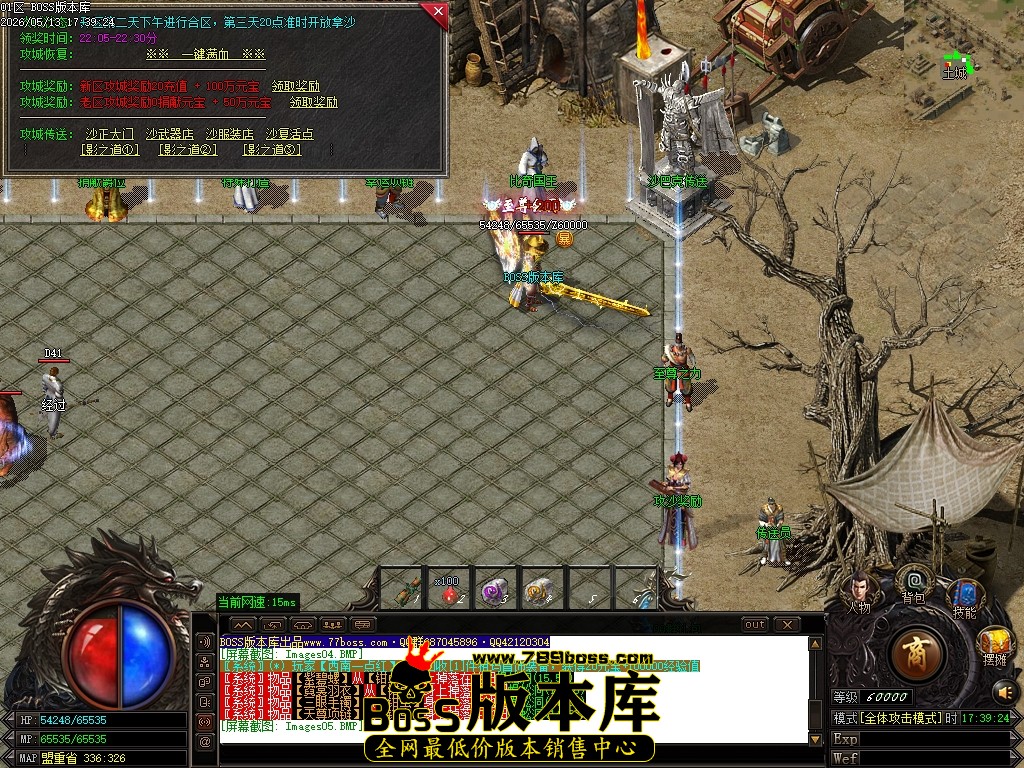Images06压缩后.JPG