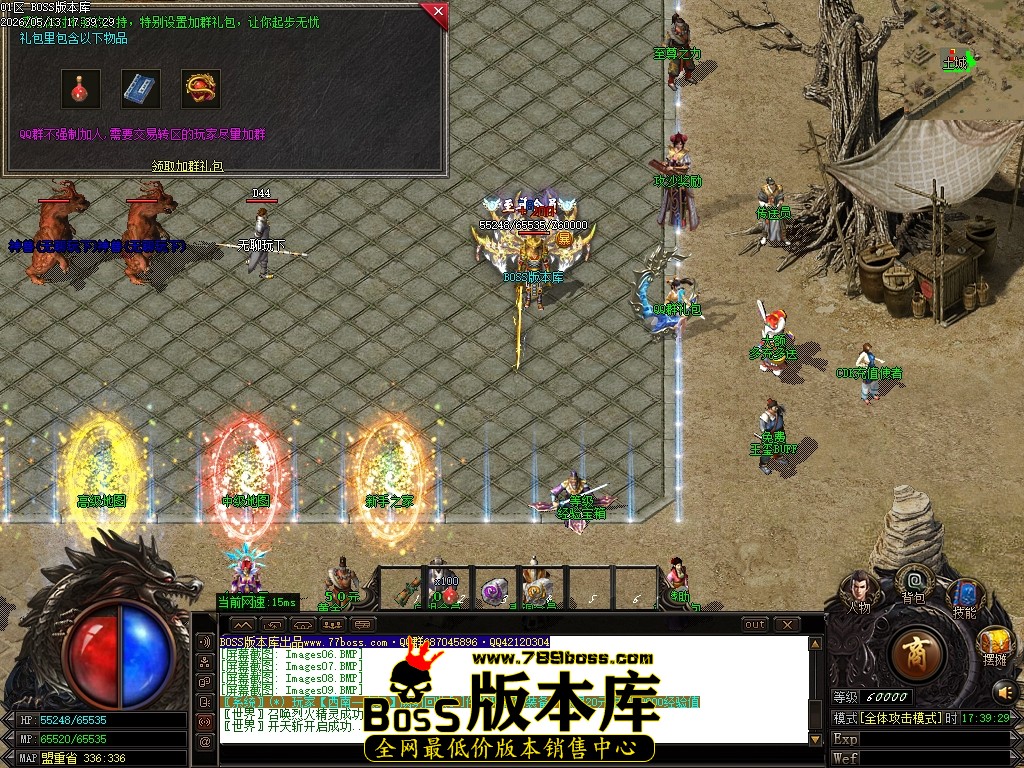 Images10压缩后.JPG