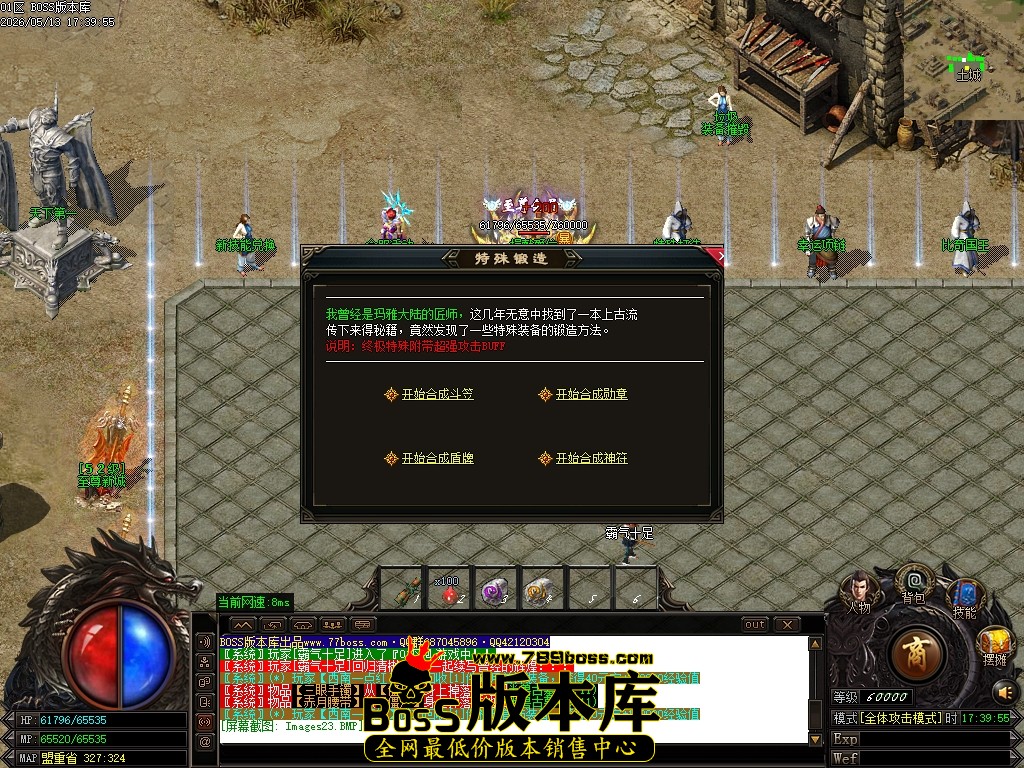 Images24压缩后.JPG