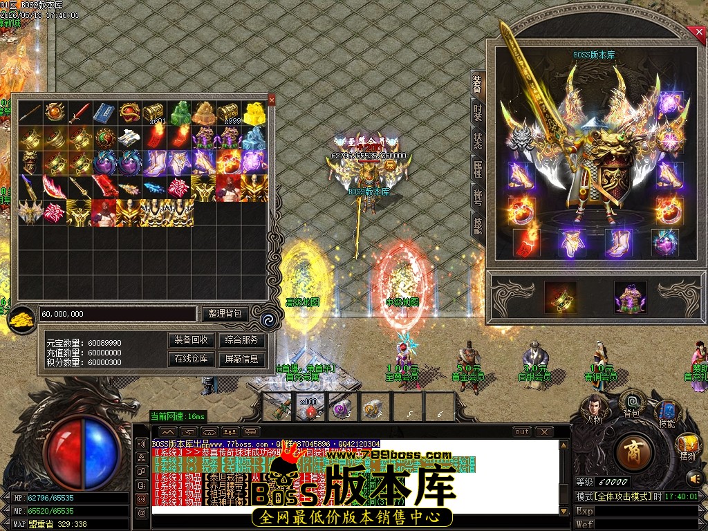 Images28压缩后.JPG