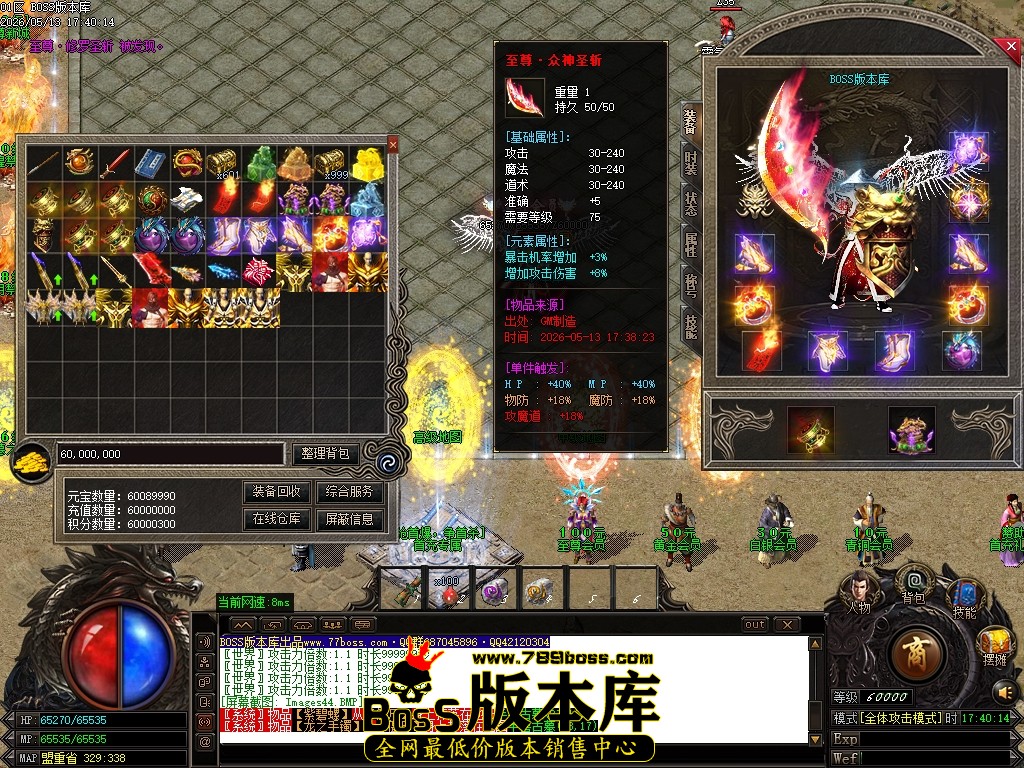 Images45压缩后.JPG
