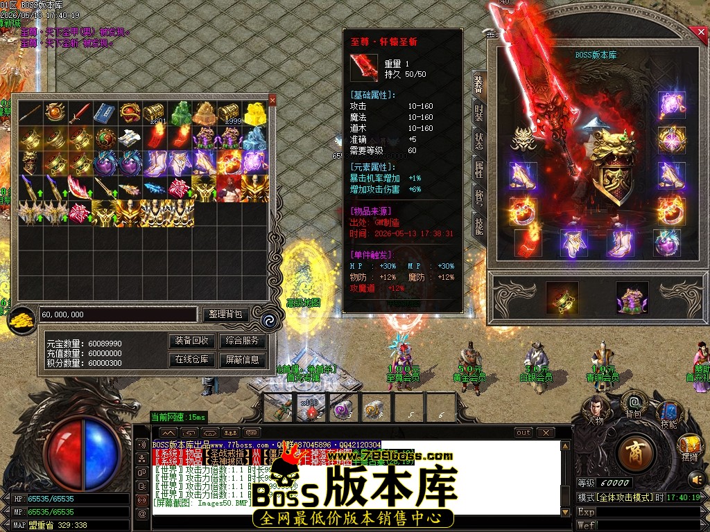 Images51压缩后.JPG