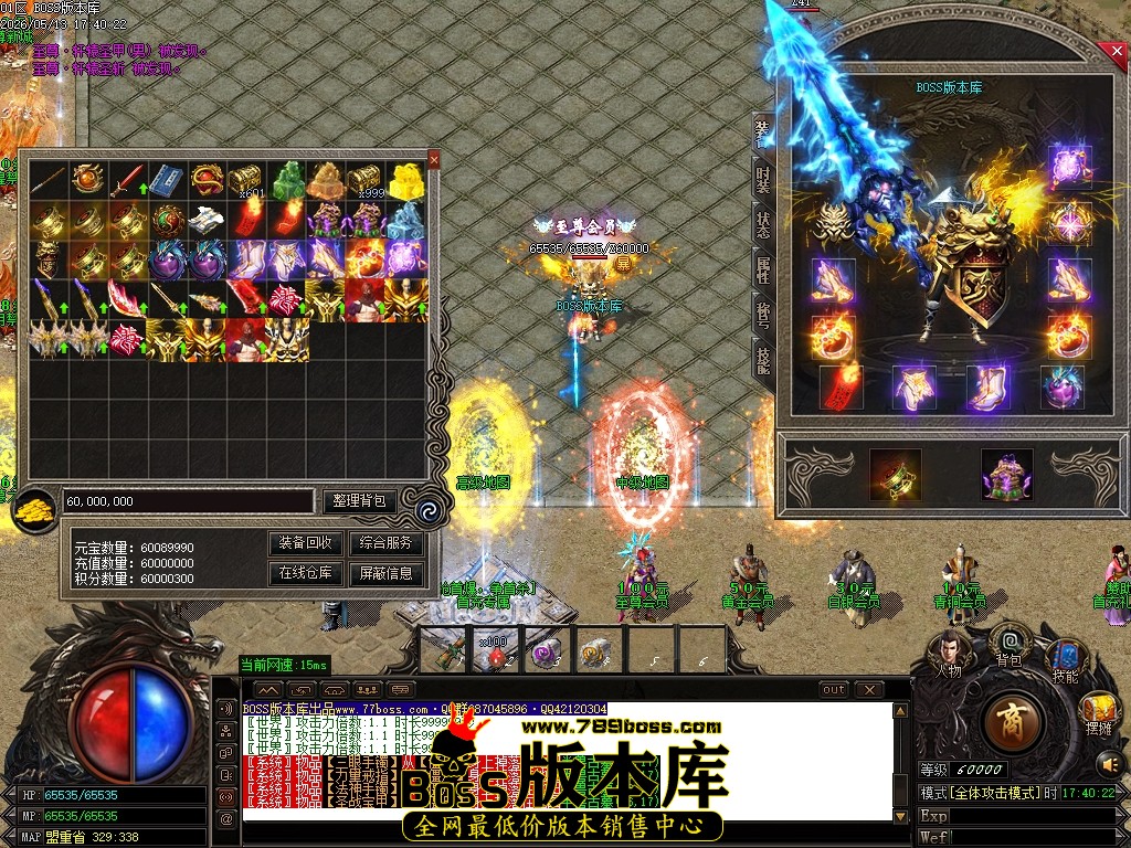 Images53压缩后.JPG