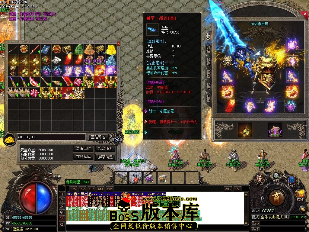 Images54压缩后.JPG