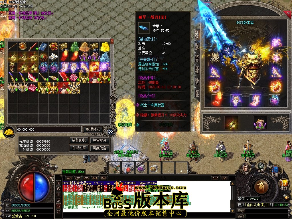 Images55压缩后.JPG
