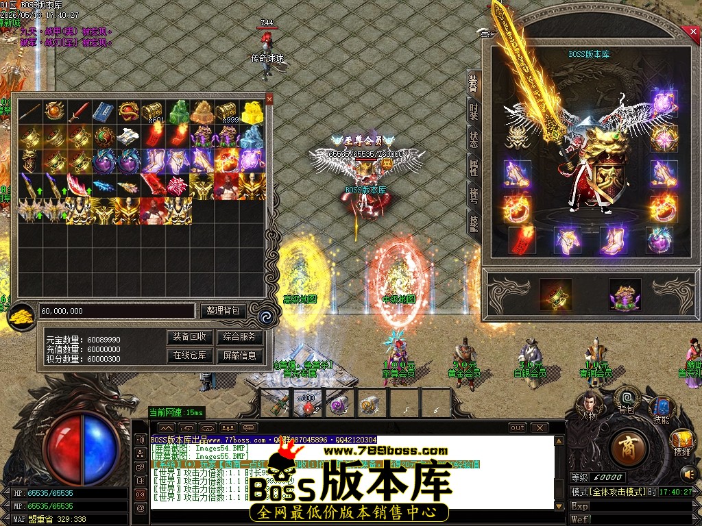 Images56压缩后.JPG