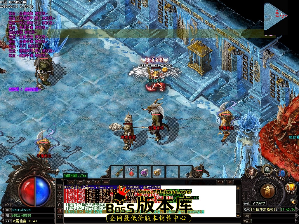 Images60压缩后.JPG