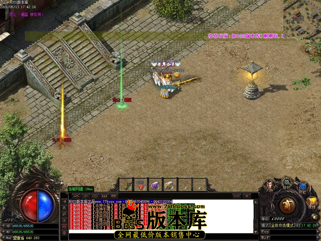 Images89压缩后.JPG