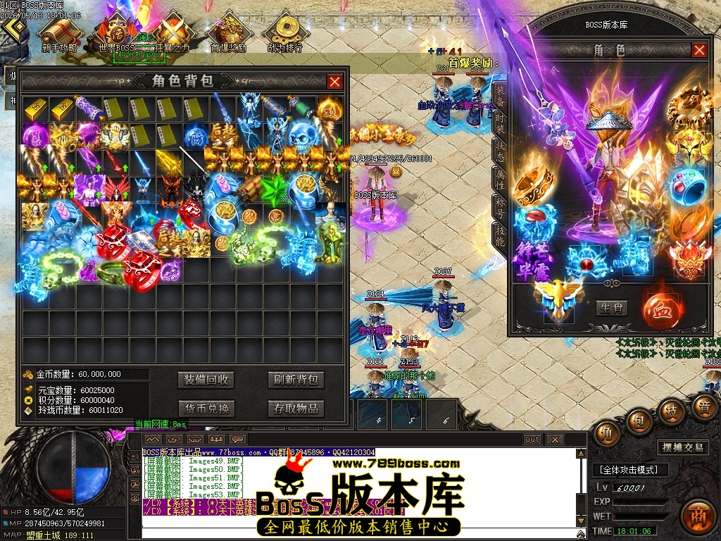 Images54压缩后.JPG