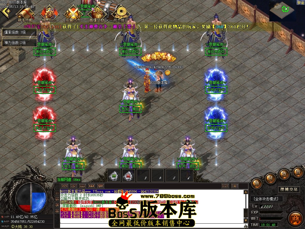 Images63压缩后.JPG