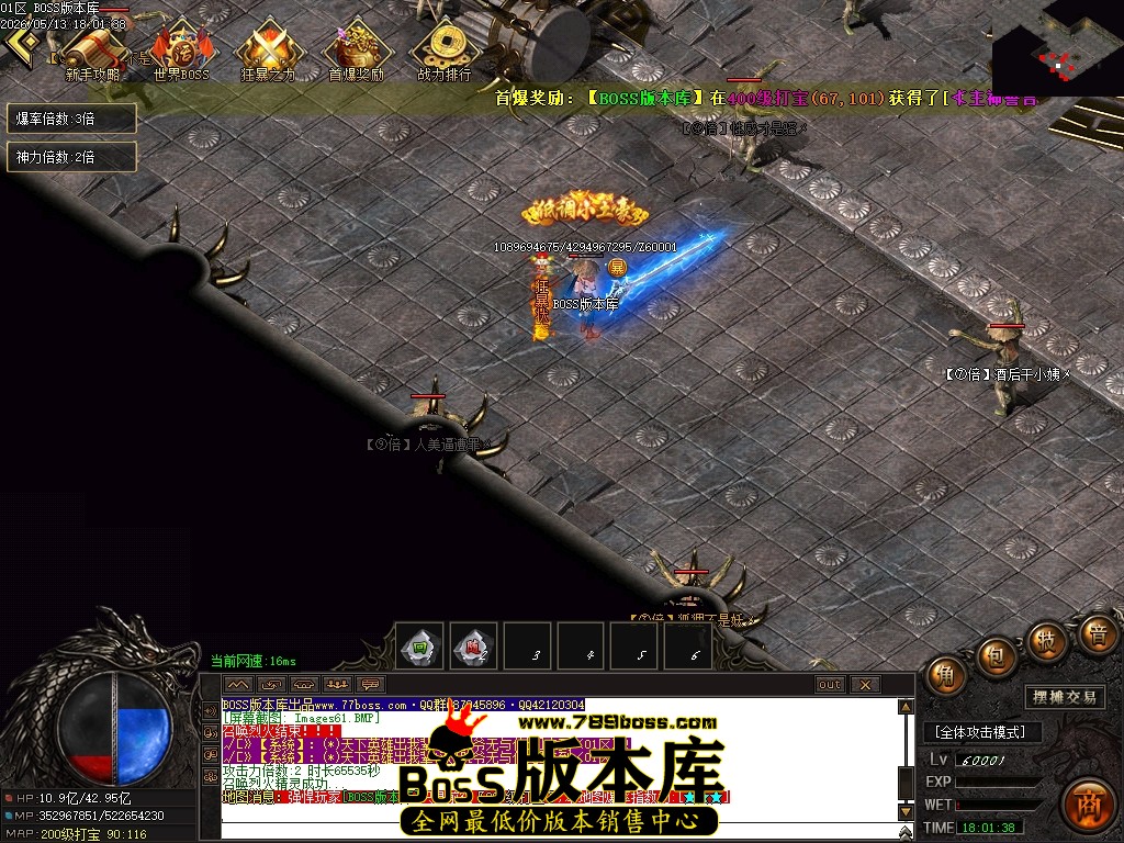 Images62压缩后.JPG
