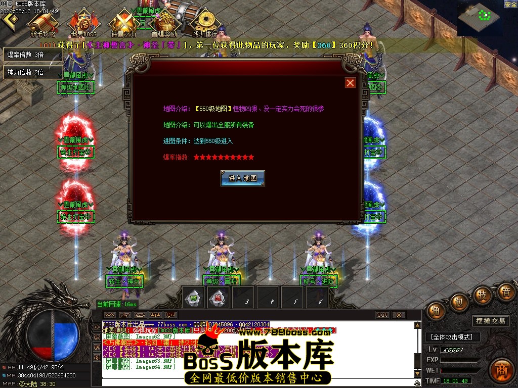 Images65压缩后.JPG