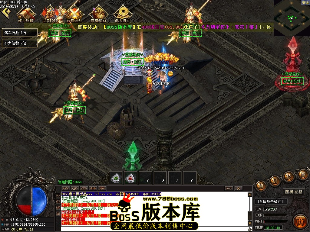 Images90压缩后.JPG