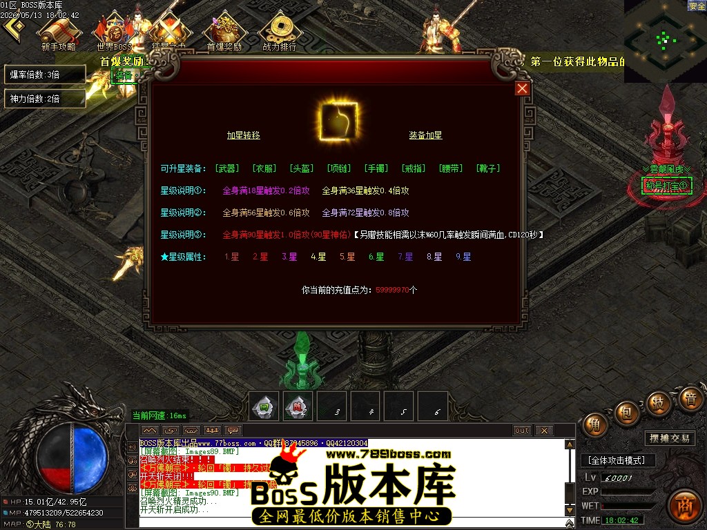 Images91压缩后.JPG