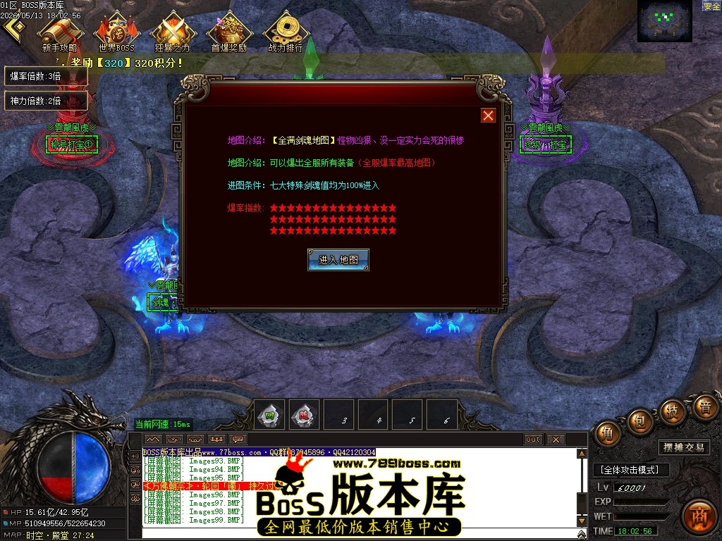 Images100压缩后.JPG