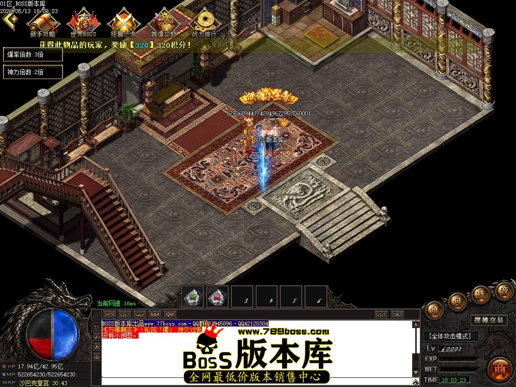 Images102压缩后.JPG