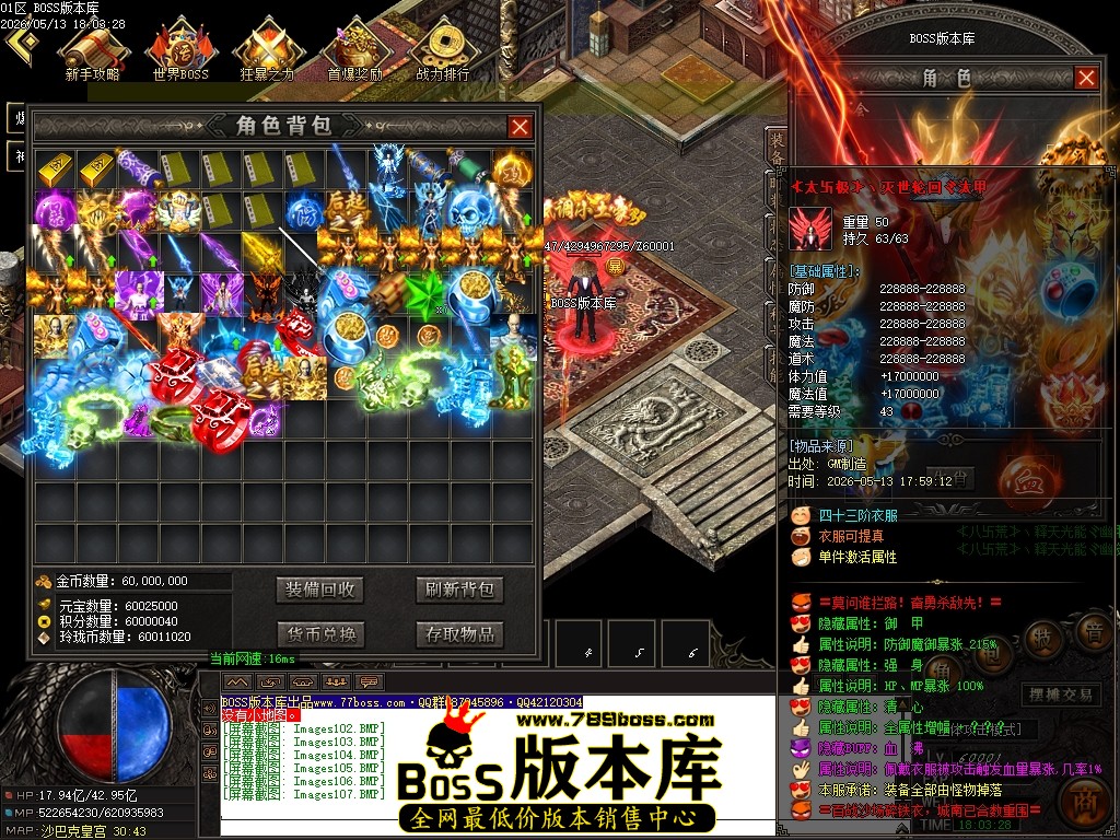 Images108压缩后.JPG