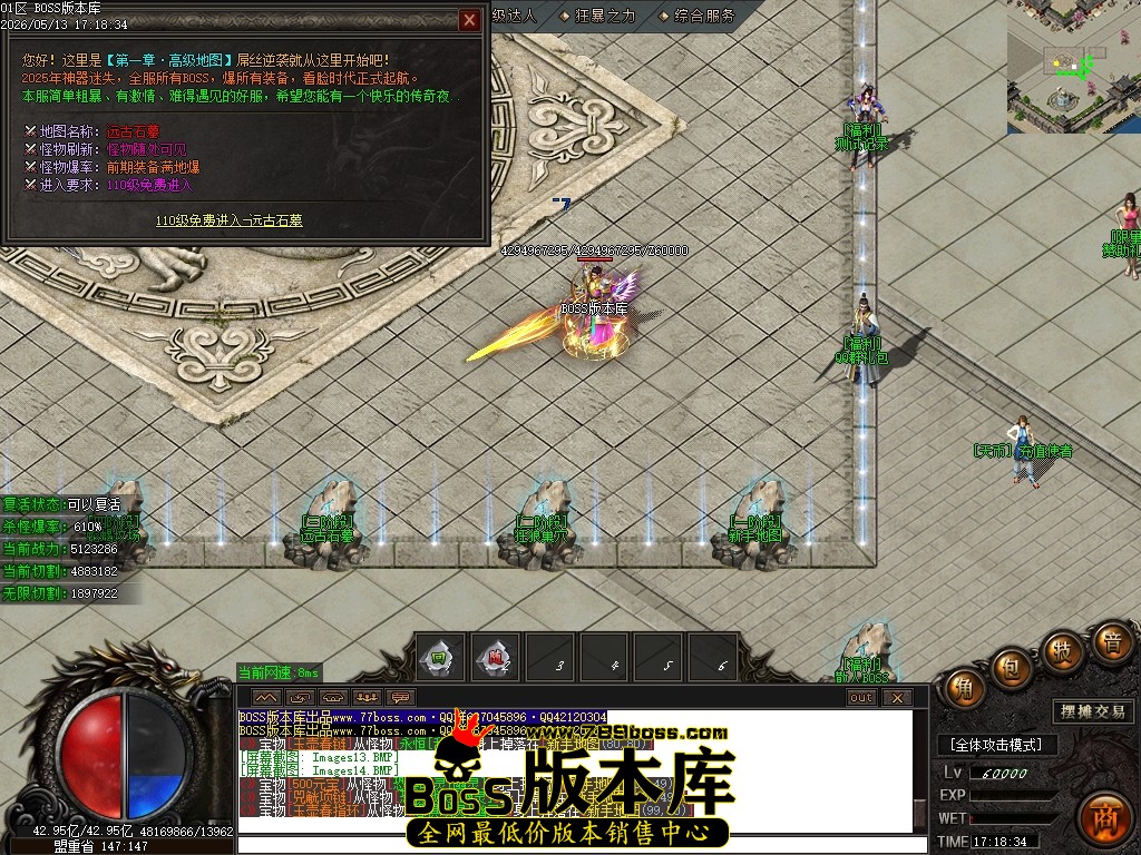 Images15压缩后.JPG