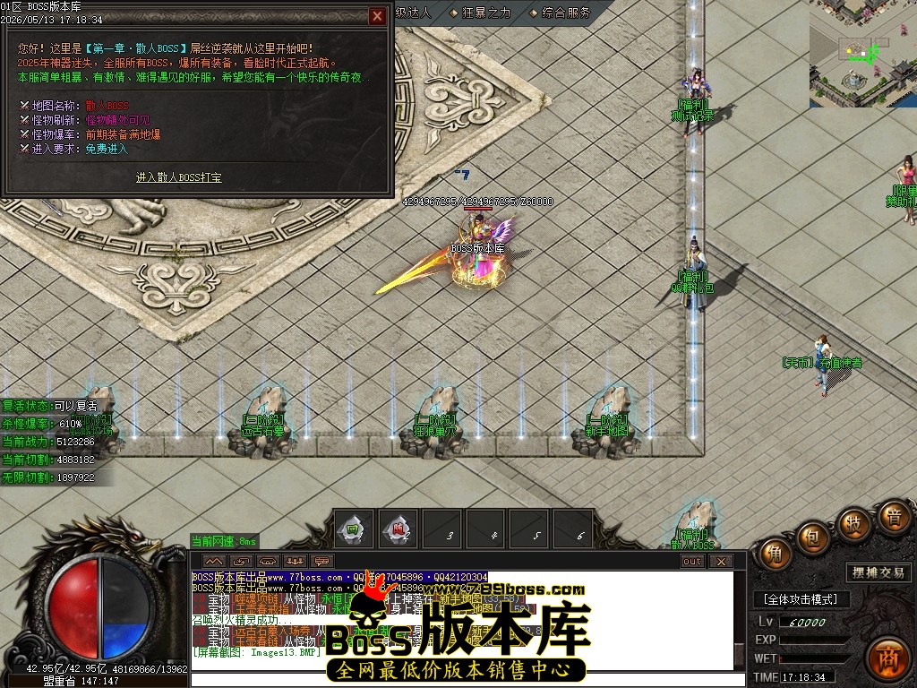 Images14压缩后.JPG