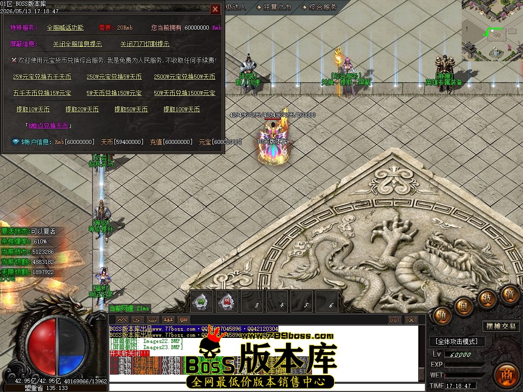 Images24压缩后.JPG