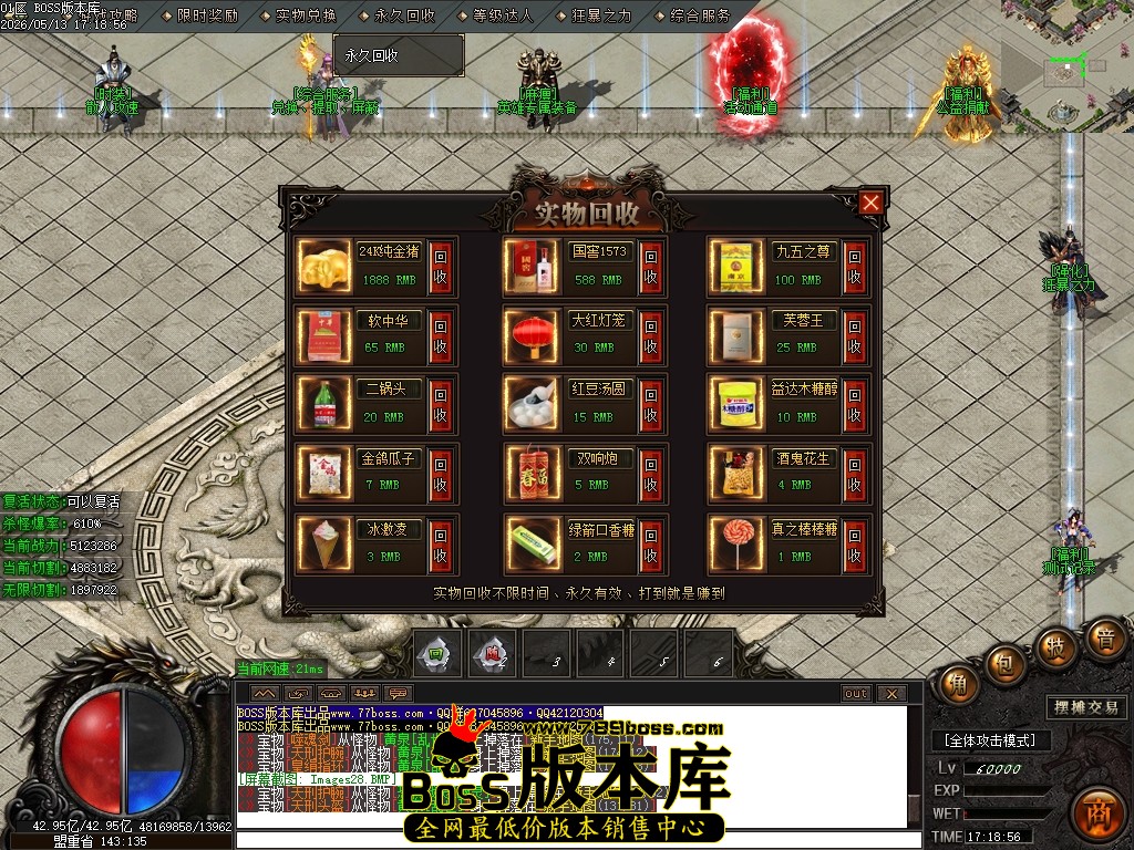 Images29压缩后.JPG