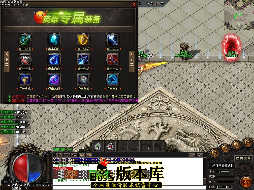 Images25压缩后.JPG