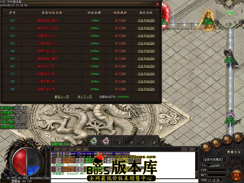Images30压缩后.JPG