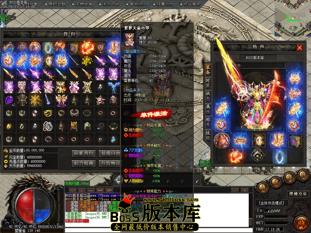 Images37压缩后.JPG