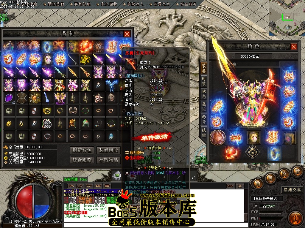 Images38压缩后.JPG